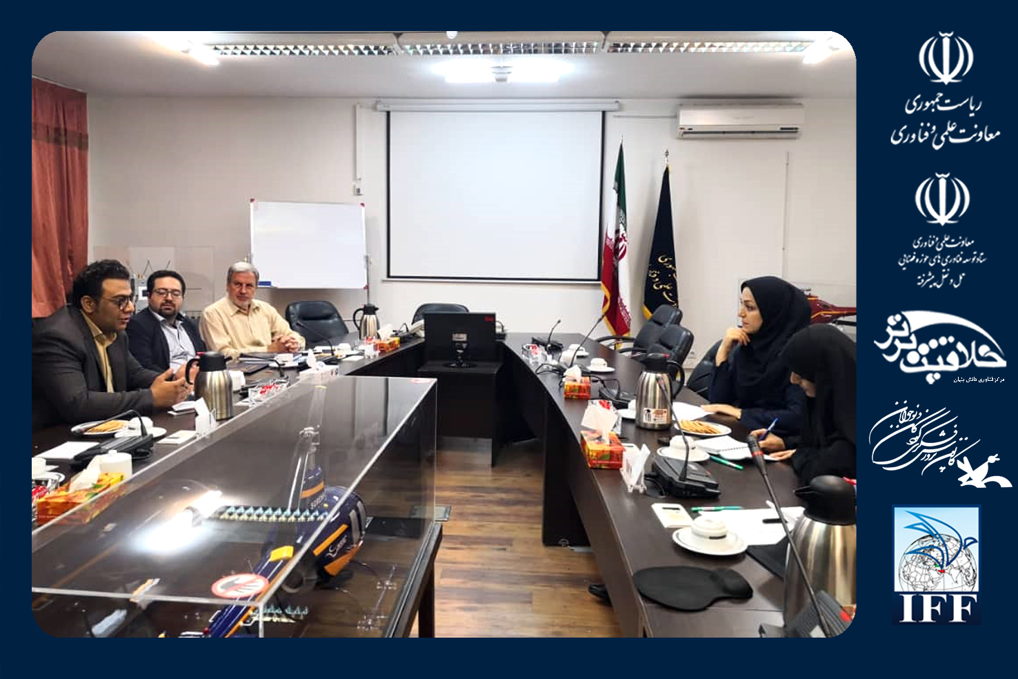 جلسه همکاری کانون پرور